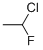 CAS#: 1615-75-4, 1-Chloro-1-Fluoro-Ethane