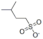 CAS#: 16156-53-9, Methanesulfonic Acid 2-Methylpropyl Ester