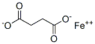 CAS#: 17022-52-5, Ferrous succinate