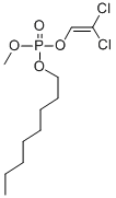 CAS#: 17196-88-2, Vincofos