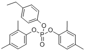 CAS#: 17269-77-1, Cellulube220