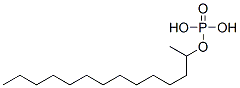 CAS#: 17351-51-8, Dodecylethylphosphate