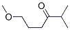 CAS#: 17429-05-9, 6-Methoxy-2-Methyl-3-Hexanone