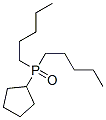 CAS 登录号：17636-48-5， 环戊基二戊基氧膦