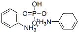 CAS#: 17843-02-6, Aniline