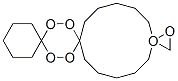 CAS#: 182-01-4, 7,8,15,16,23,24-Hexaoxatrispiro(5.2.5.2.5.2)tetracosane
