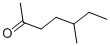 CAS#: 18217-12-4, 5-Methyl-2-Heptanone