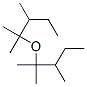 CAS#: 18641-81-1, Sec-Butylisopropyl Ether