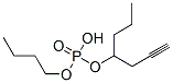 CAS#: 18687-46-2, (2-Propynyl)Dibutyl Phosphate
