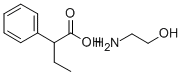 CAS#: 1870-65-1, Cetamiphen