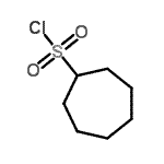 CAS 登录号：187143-10-8， 环庚烷磺酰基氯化物