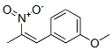 CAS 登录号：18738-95-9， 1-甲氧基-3-(2-硝基-1-丙烯-1-基)-苯