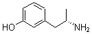 CAS#: 18840-47-6, Gepefrine