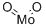 CAS#: 18868-43-4, Molybdenum Oxide (Moo2)