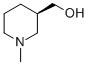 CAS#: 205194-11-2, (3R)-1-Methyl-3-Piperidinemethanol