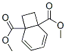CAS#: 2055-00-7, 1-[2-(2-Methoxycarbonylbenzoyl)Oxyethyl] 2-Methyl Benzene-1,2-Dicarboxylate