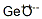 CAS#: 20619-16-3, Germanium Oxide