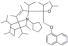 CAS 登录号:2116-33-8, 1-(环戊基氨基)-3-萘-1-基氧基丙-2-醇盐酸盐