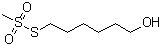 CAS 登录号：212261-98-8， S-(6-羟基己基)甲烷硫代磺酸酯