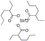 CAS 登录号：2155-81-9， 2-乙基己酸锑(+3)