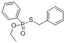 CAS#: 21722-85-0, Inezin
