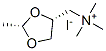 CAS 登录号：21795-59-5， (2S-顺式)-N,N,N,2-四甲基-1,3-二氧戊环-4-甲铵碘化物