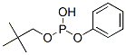 CAS 登录号：21879-32-3， 苯基新戊基亚磷酸酯