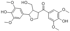 CAS#: 218901-26-9, Ciwujiatone