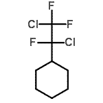 CAS 登录号：219904-98-0， (1,2-二氯-1,2,2-三氟乙基)环己烷
