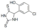 CAS#: 22054-49-5, 5-(5-Chloro-2-Hydroxyphenyl)Imidazolidine-2,4-Dithione