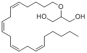 CAS 登录号：222723-55-9， 2-花生基甘油醚