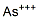 CAS 登录号：22541-54-4， 砷(3+)离子