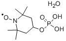 CAS 登录号:22690-04-6, 4-膦酰氧基-四甲基哌啶氧化物水合物