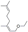 CAS 登录号：22882-89-9， (Z)1-乙氧基-3,7-二甲基辛-2,6-二烯