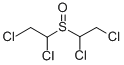 CAS#: 23248-53-5, Bis(1,2-Dichlorovinyl) Sulfoxide