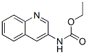 CAS 登录号：23251-83-4， N-(喹啉-3-基)氨基甲酸乙酯