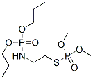 CAS 登录号：23497-05-4， 硫代磷酸 S-[2-(二丙氧基亚膦酰氨基)乙基] O,O-二甲基酯
