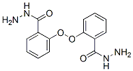 CAS 登录号：23647-78-1， 二水杨酰肼