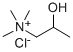 CAS#: 2382-43-6, 2-Hydroxypropyl-Trimethylazanium Chloride