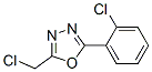 CAS 登录号：24023-72-1， 2-(氯甲基)-5-(2-氯苯基)-1,3,4-恶二唑