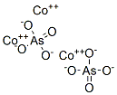 CAS 登录号：24719-19-5， 二砷酸三钴