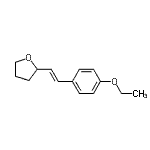 CAS 登录号：249911-61-3， 2-[(E)-2-(4-乙氧基苯基)乙烯基]四氢呋喃