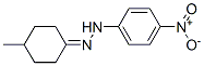 CAS 登录号:25117-42-4, 4-甲基环己酮 4-硝基苯基腙