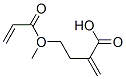 CAS#: 25151-33-1, 1-Methyl-1,2-Ethanediyl Diacrylate