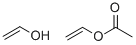 CAS#: 25213-24-5, Poly(Vinyl Alcohol)
