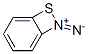 CAS#: 25254-20-0, 4,4'-Diazophenyl thioether