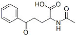 CAS 登录号：2545-56-4， 2-乙酰氨基-5-氧代-5-苯基戊酸