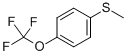 CAS 登录号：2546-45-4， 1-(甲硫基)-4-(三氟甲氧基)-苯