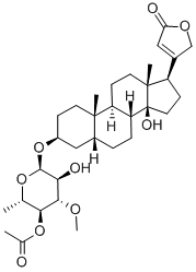 CAS#: 25633-33-4, Cerberin