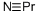 CAS#: 25764-09-4, Praseodymium Nitride(Prn)